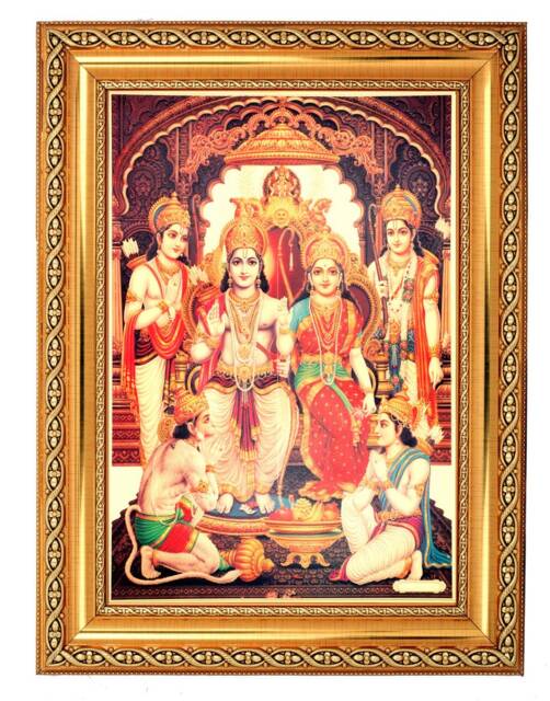 Ram Darbar Golden Foil Photo in Ornate Frame - 11.50 X 13.50 Inches - image 1