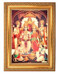 Ram Darbar Golden Foil Photo in Ornate Frame - 11.50 X 13.50 Inches - thumbnail 1