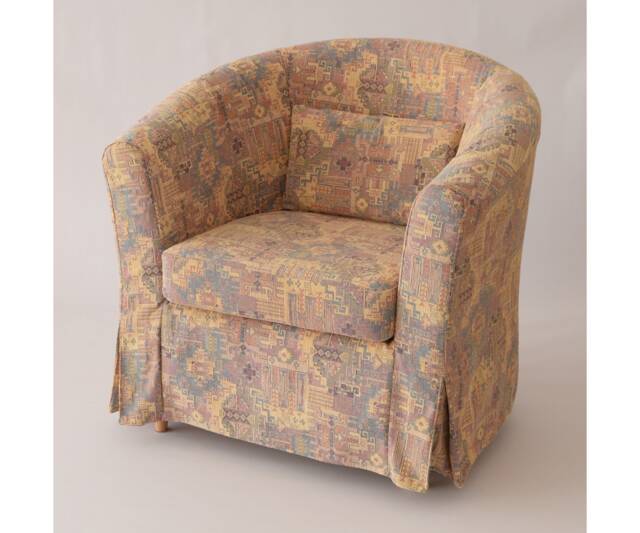 Tullsta Cover F11 Ikea Tullsta Chair Cover Slipcover Furniture Armchair Ektorp Tub - image 1