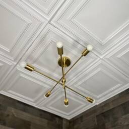 Minerva Modern 6 Light Mid Century Abstract Chandelier - thumbnail 3