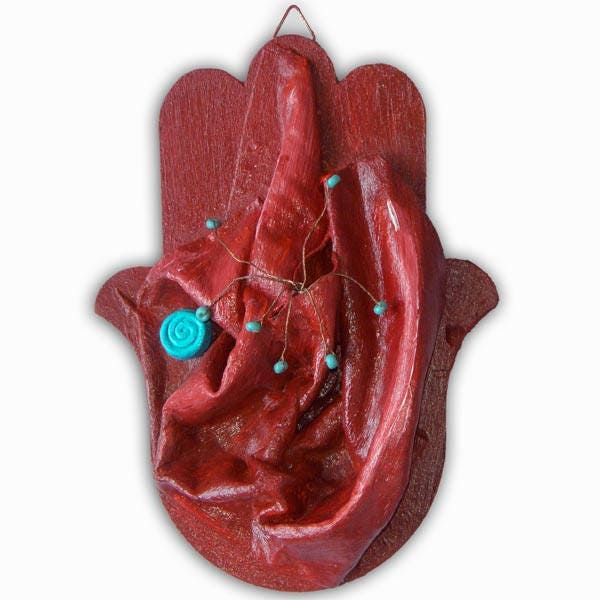 Wall Hanging Lucky 3D One Of A Kind Sculpted Good Luck Hamsa Frm Israel Hand Painted in Rich Wine Reds, Copper Wires Turquoise Beads # 204 E