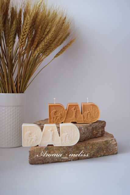 Dad Gift Candle Handcrafted Soy & Beeswax Sculptural Candle - image 1