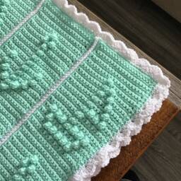 Sailboats & Anchors Crochet Baby Blanket Pattern - thumbnail 4