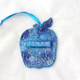 Rosh Hashanah Gift, Blue-Silver Apple Wall Decor, Judaica Shana Tova, Jewish New Year, Wall Hanging, Israel, Made in Israel - thumbnail 4