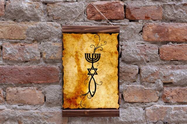 Symbol Of Messianic Judaism Talisman Amulet Wood Framed Canvas Print, Christian Jews Housewarming Gift Idea - image 1