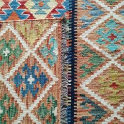 Kilim Rug Classic, Handmade Artisan Afghan Turkish Aztec Sheep Natural Wool 202x154 cm - thumbnail 3