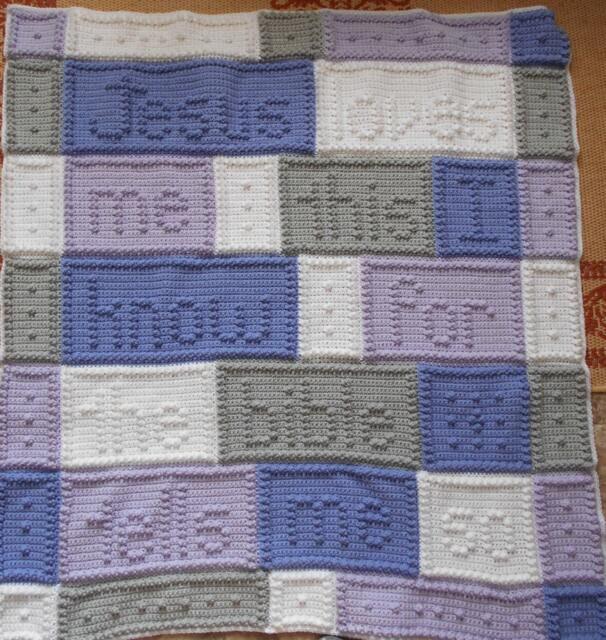 Jesus Song - Pattern For Crocheted Blanket - image 1