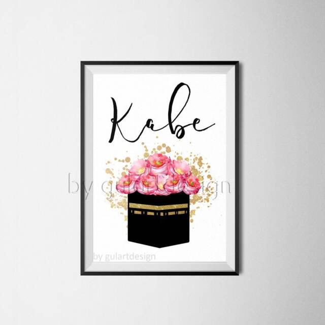 1343-0471-4088 Islamic Wall Art, Kabe Poster, Islamicwallart - image 1