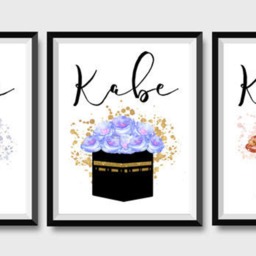 1343-0471-4088 Islamic Wall Art, Kabe Poster, Islamicwallart - thumbnail 2