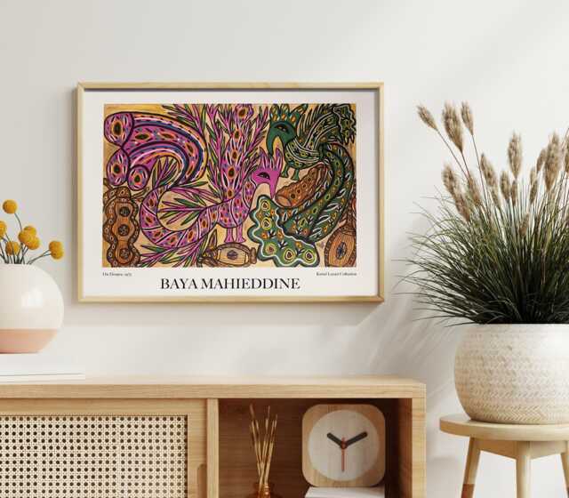 Baya Mahieddine Art Print Algerian Artist Exhibition Wall - image 1