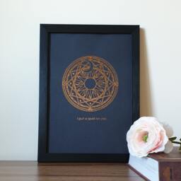 A4 Metallic Foil Magic Circle Wall Art, Boho Print in Copper, Gold, Silver Or Rose Gold - thumbnail 2