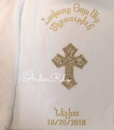 Custom Armenian Embroidered Towel With Large Crystal Cross