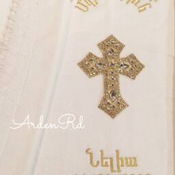 Custom Armenian Embroidered Towel With Large Crystal Cross - thumbnail 3