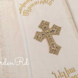 Custom Armenian Embroidered Towel With Large Crystal Cross - thumbnail 4