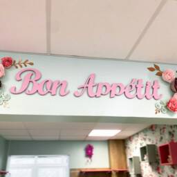 Bon Appetit Kitchen Sign - Wooden Wall Decor For French Rustic Wood Art Dining Room - thumbnail 3