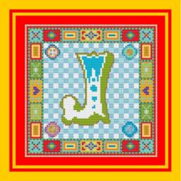 Circus Monogram/J K L M N O P Q R S Cross Stitch Kit Dmc Thread Design Kids Boy Bedroom Decor - thumbnail 1