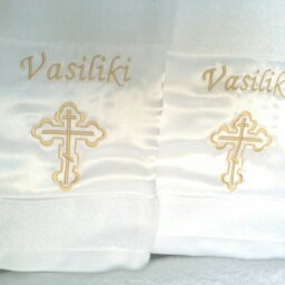 Personalized Baptism Towels & Oil Sheet For Greek Orthodox Baptism, Bath Towel, Embroidered Gold - thumbnail 3