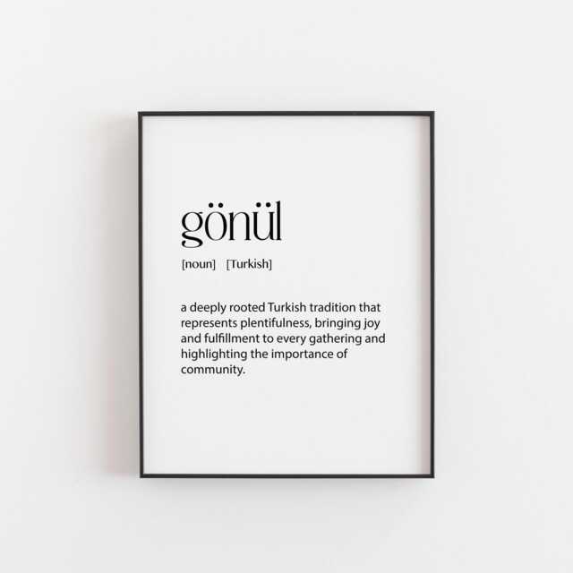 G??n??l Turkish Word Art Print - Heart & Soul Definition, Minimalist Wall Decor, Meaningful Gift With Deep Cultural Roots, Inspirational - image 1