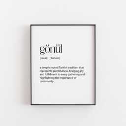 G??n??l Turkish Word Art Print - Heart & Soul Definition, Minimalist Wall Decor, Meaningful Gift With Deep Cultural Roots, Inspirational - thumbnail 1