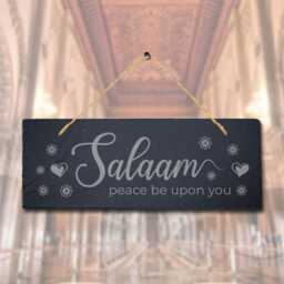 Salam Peace Be Upon You Laser Engraved Islamic Wall Hanging Slate Plaque Sign - thumbnail 2