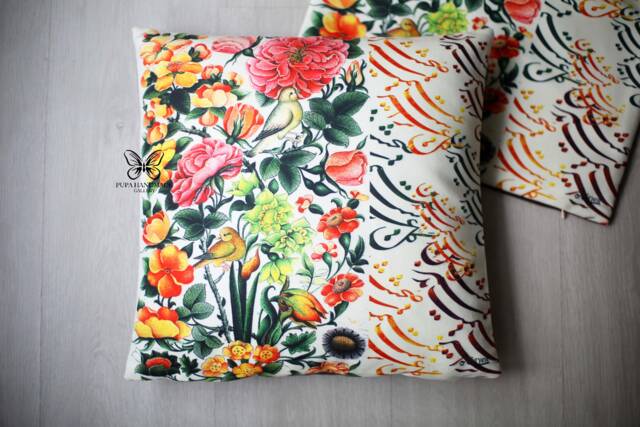 Persian Style Boho Nastaliq Calligraphy Art Cushion Cover - Set Of 2 - image 1