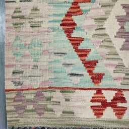 Heritage Tribal Runner, Handmade Artisan Afghan Turkish Scandinavian Navajo Bohemian Flatweave Wool Multicolour Kilim Runner Rug 200x83 cm - thumbnail 4