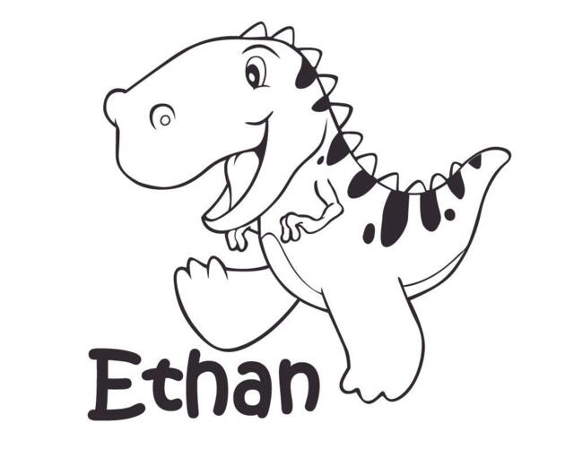 Kids Personalized Dinosaur Vinyl Wall Art Decal Sticker - image 1