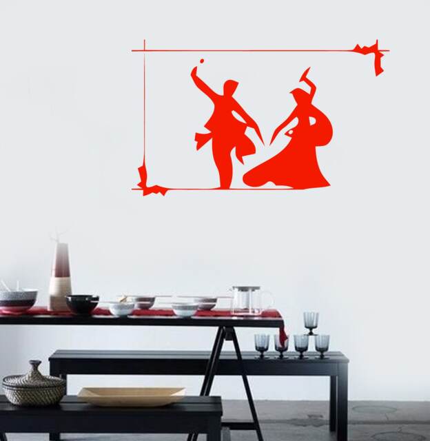 Wall Vinyl Decal Pose Oriental Dance Indian Couple Dancing Room Decor - 2423Dn - image 1