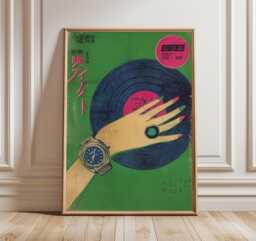 Japanese Vinyl & Watch Print, Retro Pop Wall Art, Vintage Fashion Poster, Mid Century Modern Decor, Blue Green Art - thumbnail 1