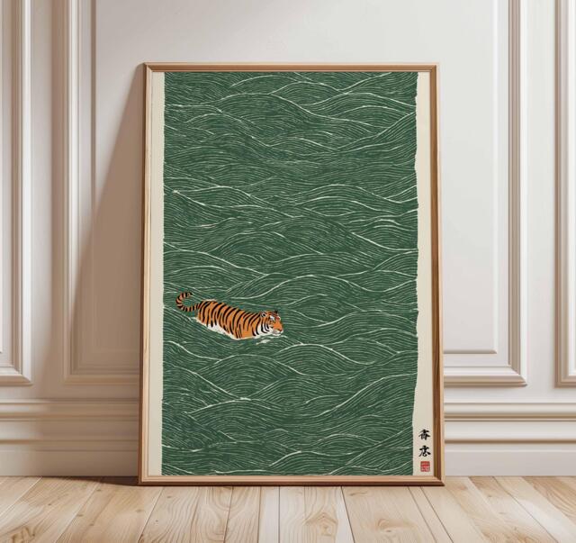 Japanese Tiger Poster, Minimalist Wall Art Print, Zen Nature Artwork, Modern Oriental Decor, Serene Animal Illustration For Home - image 1