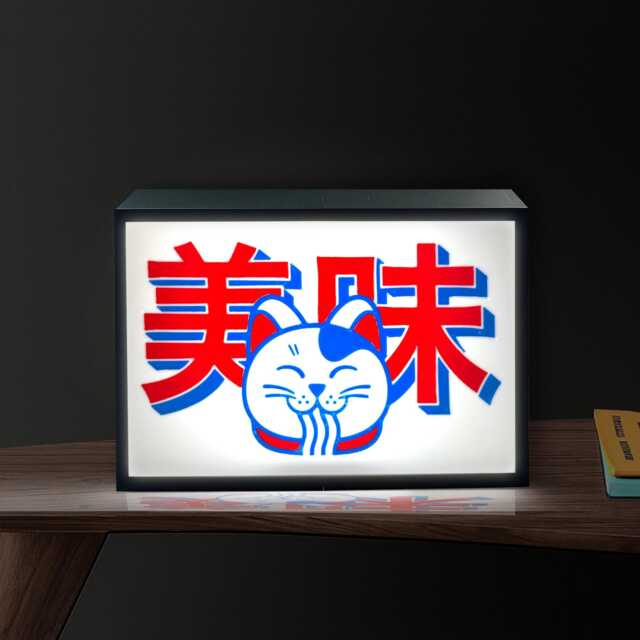 Japanese Lucky Cat Lightbox 3D Printed Kawaii Desk Decor Japan Decor Wall Art - image 1