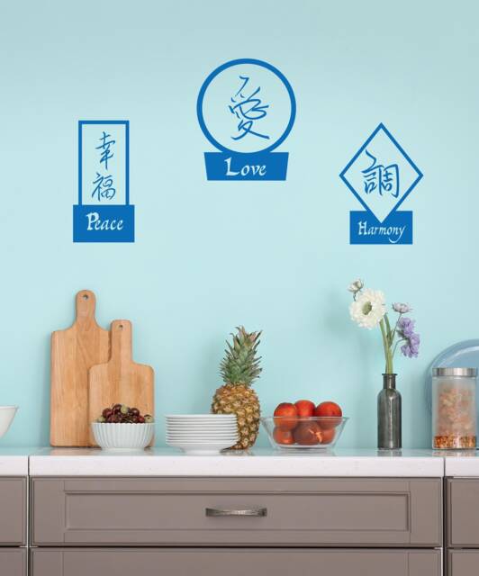 Kanji Wall Decal Set - Chinese Characters For Peace, Love, Harmony Vinyl Art Stickers - image 1