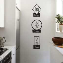 Kanji Wall Decal Set - Chinese Characters For Peace, Love, Harmony Vinyl Art Stickers - thumbnail 2