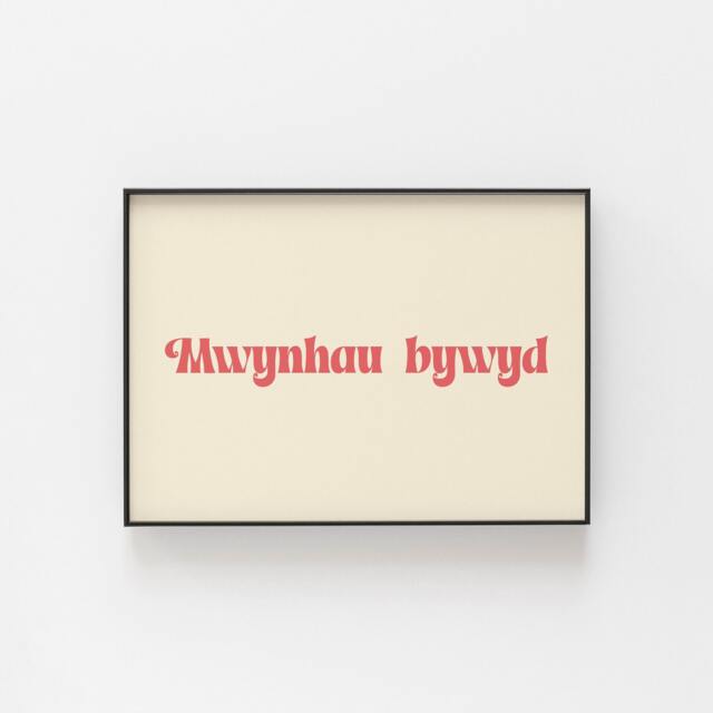 Mwynhau Bywyd Print - Welsh Enjoy Life Quote, Cymru Wall Art, Language Decor, Positive Mindset Poster, Celtic Gift For Wales Lovers - image 1