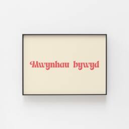 Mwynhau Bywyd Print - Welsh Enjoy Life Quote, Cymru Wall Art, Language Decor, Positive Mindset Poster, Celtic Gift For Wales Lovers - thumbnail 1