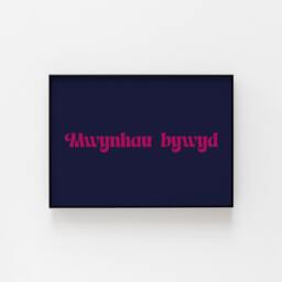 Mwynhau Bywyd Print - Welsh Enjoy Life Quote, Cymru Wall Art, Language Decor, Positive Mindset Poster, Celtic Gift For Wales Lovers - thumbnail 3