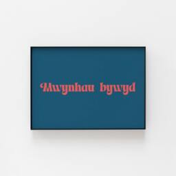 Mwynhau Bywyd Print - Welsh Enjoy Life Quote, Cymru Wall Art, Language Decor, Positive Mindset Poster, Celtic Gift For Wales Lovers - thumbnail 2