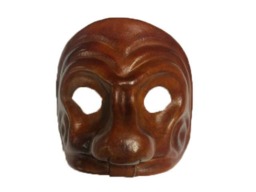 Arlecchino Leather Commedia Dell'arte Mask