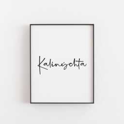 Kalin??hta Greek Good Night Print - Minimalist Wall Art, Bedroom Decor, Inspirational Gift, Aesthetic Typography, Poster - thumbnail 2