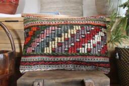 3550cm - 1420In Handwoven Vintage Kilim Cushion Pillow Cover - Brocaded Design With Greys Greens Reds - thumbnail 1