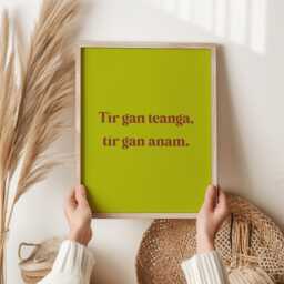 T??r Gan Teanga, Anam - Irish Gaelic Quote Print Inspirational Wall Art Home Decor Celtic Saying Ireland - thumbnail 3