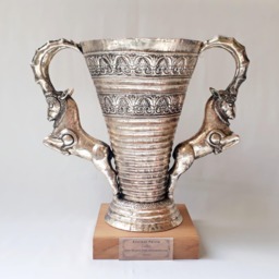 Achaemenid Empire Goblet Ancient Vessel With Ibex Handles - thumbnail 1