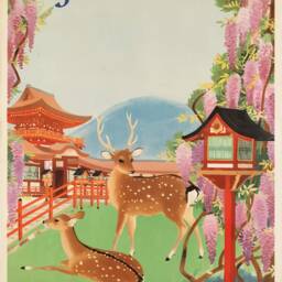 Japanese Deer Poster Vintage Japan Tourism Print - thumbnail 3