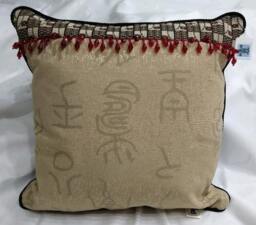 Pillow 16x16 - Asian Inspired - thumbnail 1
