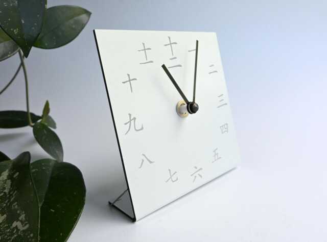 Kanji Desk Clock 4.7 - image 1
