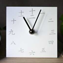 Kanji Desk Clock 4.7 - thumbnail 2