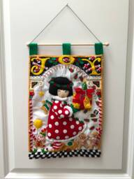 Christmas Joy Wall Hanging - thumbnail 1