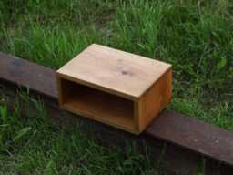 Hanging Bedside Table, Oak Decorative Wormwood New