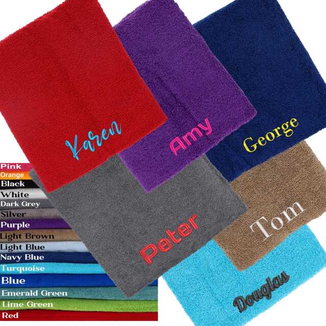 Personalised Embroidered Name On Towel - Custom Hand & Bath Towels Housewarming Gifts Kids Swim Sports All Colours - image 1