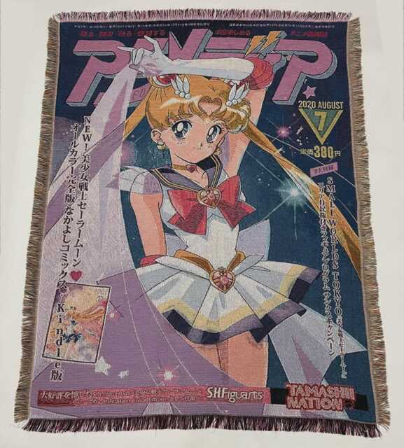 Sailor Moon Handmade Woven Tapestry Blanket 100% Cotton Throw Wall Art Anime Kawaii Decor - image 1